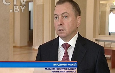 Беларусь будет председательствовать в СНГ вместо Украины