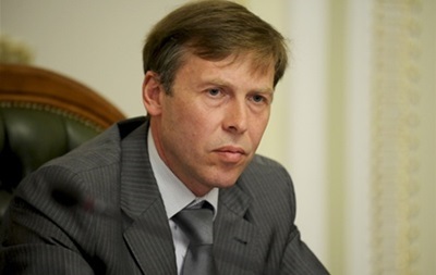 Украина обратится в Стокгольмский суд относительно цен на российский газ – Соболев