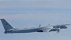 Японські винищувачі підняли на перехоплення Ту-142