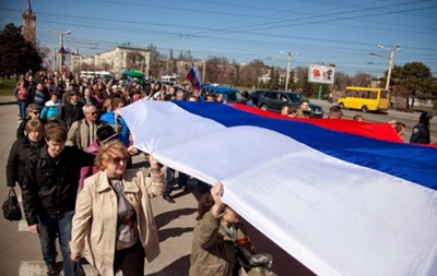 Проросійські активісти у Запоріжжі вийшли на марш