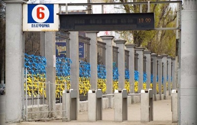 Одеський вокзал став жовто-синім
