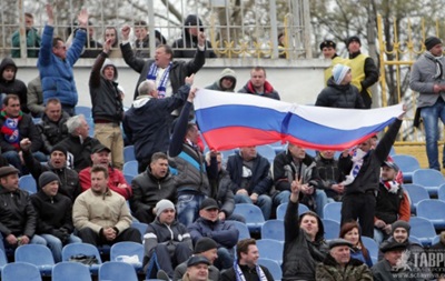 UEFA разрешит Таврии и Севастополю выступать в чемпионате России - источник