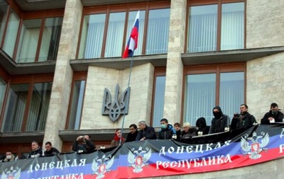 Пророссийские активисты в Донецке готовятся к штурму