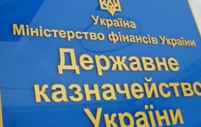 Казначейство задолжало Львову более 71 млн грн