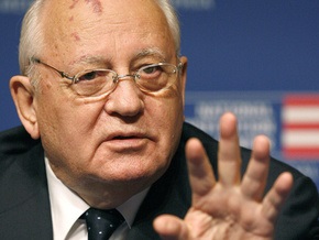Горбачев: Россия идет к демократии своей дорогой