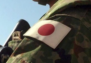 Япония временно приостановила работу своего посольства в Ливии