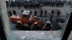 Харківську ОДА захопили місцеві активісти - міліція 