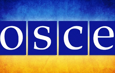 В Харьков приехали наблюдатели ОБСЕ