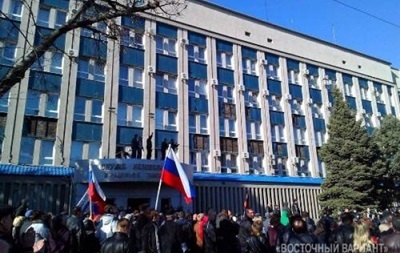 СБУ требует разминировать здание спецслужбы в Луганске и отпустить заложников