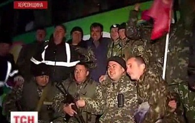 Последняя группа украинских морпехов покинула Крым