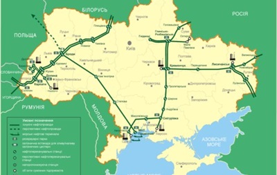 Укртранснафта запропонувала переробити технологічну нафту з нафтопровідної системи України 