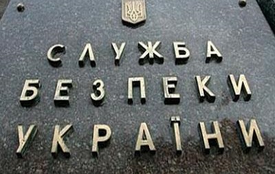 СБУ задержала людей, подозреваемых в работе на российскую разведку