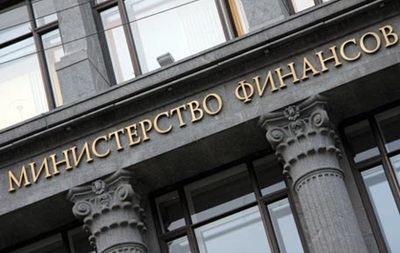 Україна просить Росію викупити облігації на 3 млрд дол - Мінфін РФ