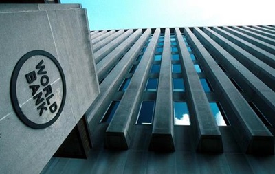 Світовий банк порекомендував Україні провести структурні реформи