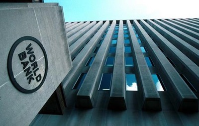 Світовий банк надасть Україні близько $3 млрд
