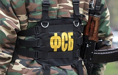 У Криму створюють структуру ФСБ