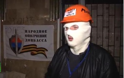 Ми - за референдум. Знімальна група RT дізналася, чого хочуть мітингувальники в Донецьку