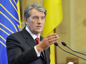 Из-за эпидемии Ющенко отменил презентацию предвыборной программы