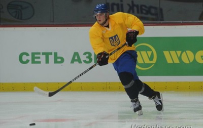 Сборная Украины по хоккею перед ЧМ-2014 отправилась на сборы в Хабаровск