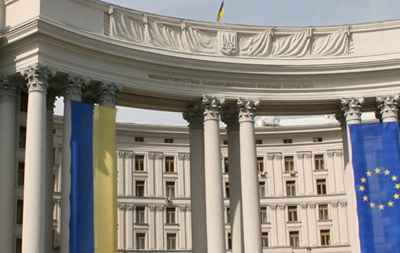 МИД: Резолюция ПАСЕ –  сильный инструмент поддержки Украины 