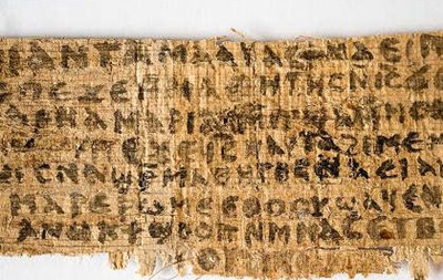 Ученые подтвердили подлинность папируса с упоминанием жены Иисуса