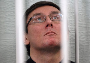 Адвокат: Луценко может умереть в ближайшее время