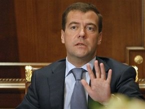 Медведев хочет побыстрее перейти на рубли в расчетах при торговле нефтью и газом