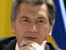 Ющенко стыдно за прошлое НУ-НС