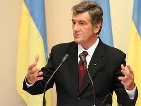 Ющенко: В Украине разработан план санации Проминвестбанка