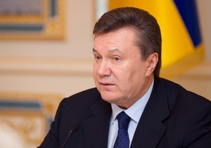 Янукович хочет ликвидировать  позорное понятие гарантированный размер прожиточного минимума 