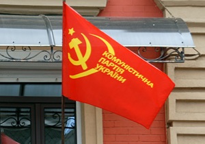Новости Одессы - Свобода - коммунисты - Смерш - В Одессе коммунист создает Смерш для противостояния Свободе - Ъ