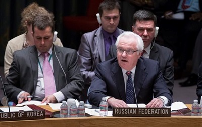РФ призвала потребовать от властей Украины остановить  войну со своим народом 