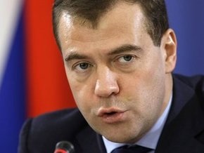 Медведев предложит Обаме альтернативные решения по ПРО