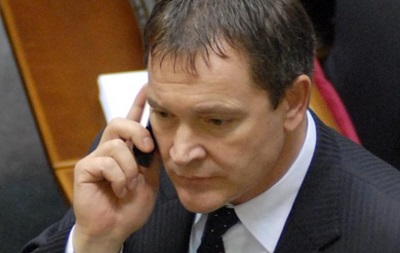 Рада позбавила Колесніченка депутатського мандата 