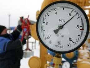 РФ и ЕС подписали протокол о контроле транзита газа через Украину