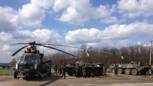 Україна проводить "антитерористичну операцію"