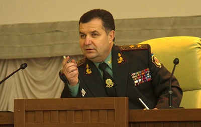 Командувачем Національної гвардії призначений Степан Полторак