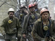 В Украине начинается строительство первой с 1991 года шахты