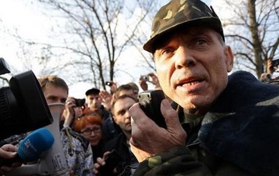 Глава Антитеррористического центра рассказал о задачах спецоперации на Донбассе
