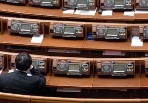Яценюк заявил, что Рада не станет вводить сенсорную систему голосования: Это не более чем втирание очков