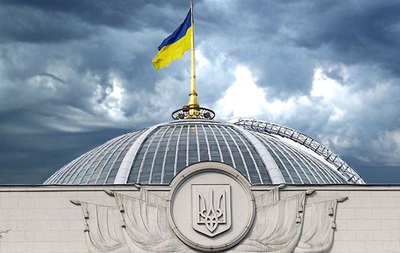 Брати участь у переговорах щодо ситуації в Україні повинні лише офіційні особи - заява Ради