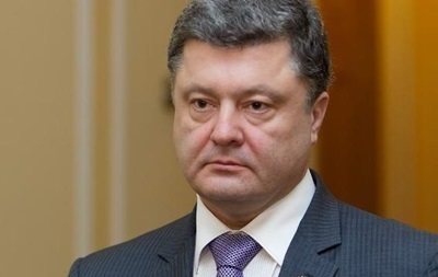 Європарламент планує ухвалити резолюцію щодо ситуації в Україні - Порошенко