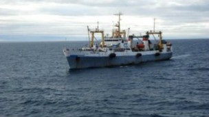 Океанічний риболовецький флот - під прапором України