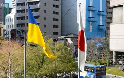 Японія надасть Україні фіндопомогу в розмірі $1,5 млрд 
