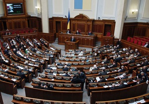Рада отказалась рассматривать законопроект Кириленко о декриминализации экономических преступлений
