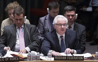 Чуркін закликав дочекатися реалізації женевських домовленостей щодо України