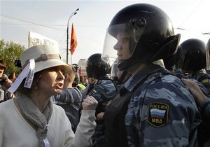 Пресса России: протесты практически запретят