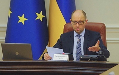 ВР может принять решение о налоговом компромиссе для участников коррупционных схем - Яценюк