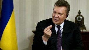 Януковича, Якименка і Захарченка звинуватили у тероризмі