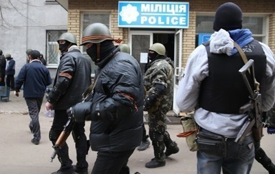 Протестующие  в Славянске запретили деятельность и агитацию за УДАР, Батькивщину и Свободу - СМИ